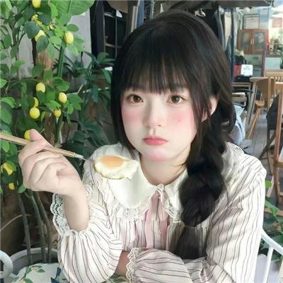 飞来子女