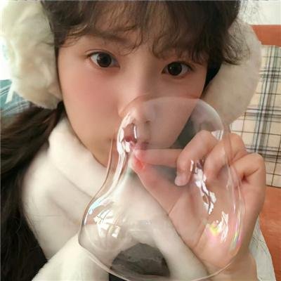 食女