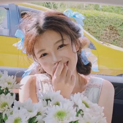 八番坑口的新娘